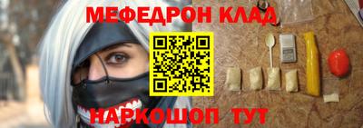 стаф Заводоуковск