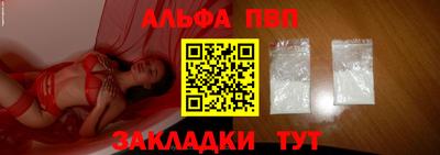 ECSTASY Жуковский