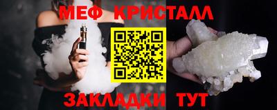 ECSTASY Жуковский