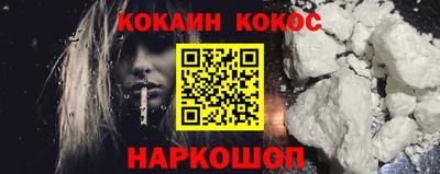 ECSTASY Жуковский