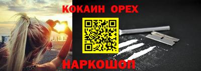 ECSTASY Жуковский
