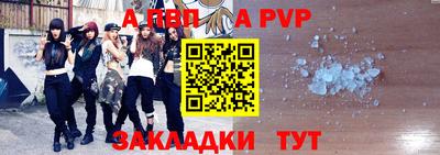 jwh Заволжье