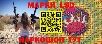 ECSTASY Жуковский