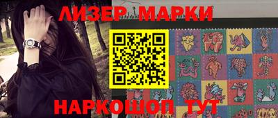 jwh Заволжье