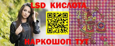 ECSTASY Жуковский