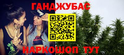стаф Заводоуковск