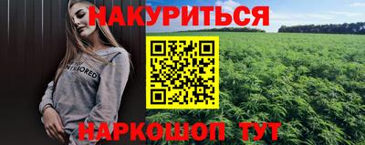 jwh Заволжье