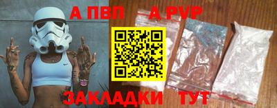 ECSTASY Жуковский