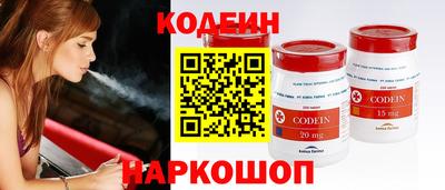 ECSTASY Жуковский