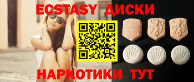 jwh Заволжье