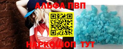 jwh Заволжье