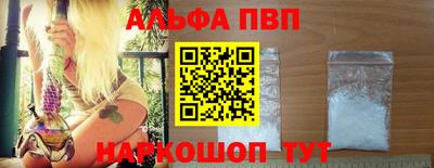 jwh Заволжье