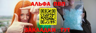 jwh Заволжье