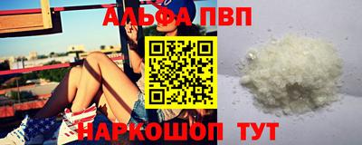 jwh Заволжье