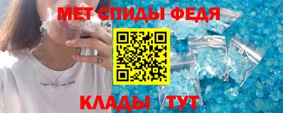 ECSTASY Жуковский