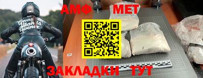 jwh Заволжье