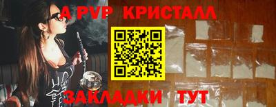 ECSTASY Жуковский