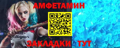 jwh Заволжье