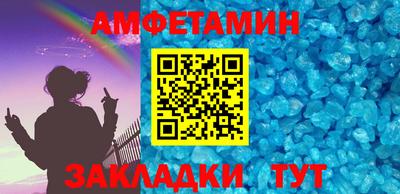ECSTASY Жуковский