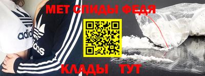 стаф Заводоуковск