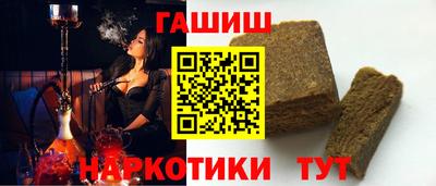 ECSTASY Жуковский