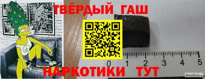 ECSTASY Жуковский