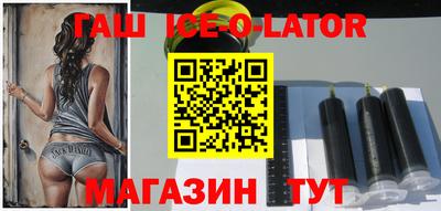 jwh Заволжье