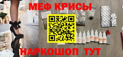 ECSTASY Жуковский