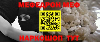jwh Заволжье