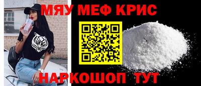 ECSTASY Жуковский