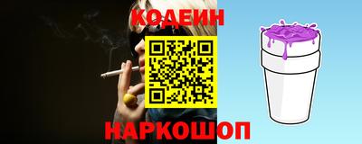 стаф Заводоуковск