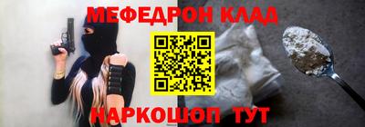jwh Заволжье